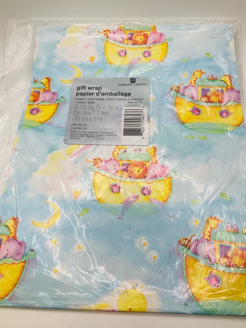 🌼4/$10🌼 NIP Vintage American Greetings Pastel Baby Noah’s Ark Animal Gift Wrap